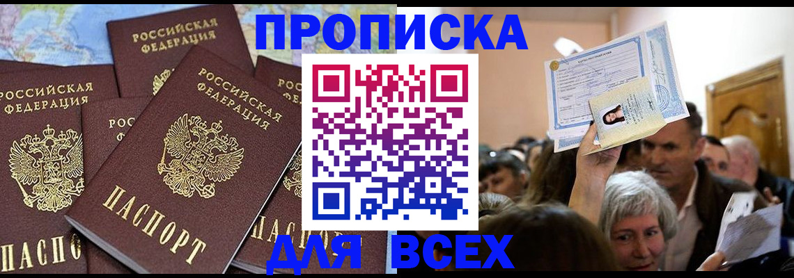 форма 3 в Чапаевске